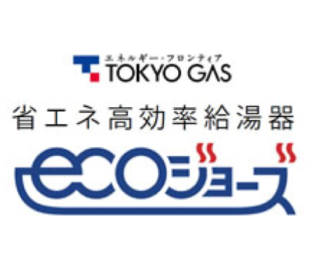 ECOジョーズ